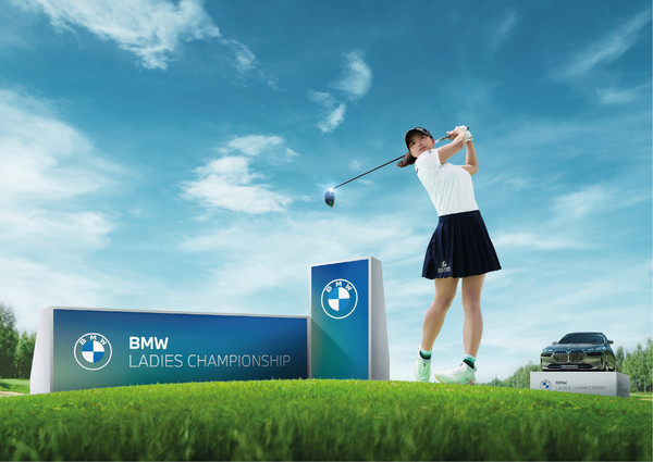 국내 유일 여자 프로 골프 대회(LPGA) ‘BMW 레이디스 챔피언십 2022’ 소개 이미지. [사진=BMW코리아 제공]