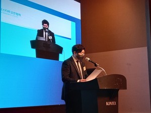 &apos;스타트업&apos; 모여라...김민수 더맘마 대표, 전국스타트업연합회 초대 회장 선임 - 뉴스 썸네일 이미지