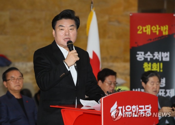 자유한국당 원유철 의원 (사진= 연합뉴스 제공)