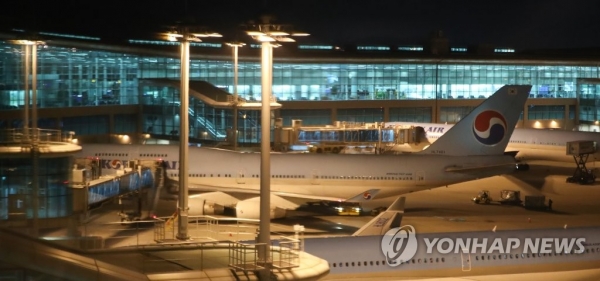 [속보] 우한 전세기, 교민 수송할 1차 전세기 이륙