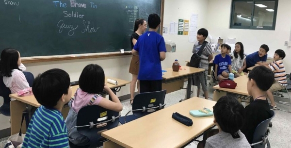 2019년 마포구 여름방학 영어캠프 모습 (사진제공=마포구청)