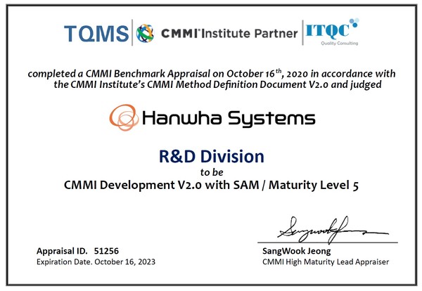 한화시스템은 국제적인 연구개발(R&D) 역량평가 기준인 'CMMI(Capability Maturity Model Integration)' 최신 2.0 버전에서 최고 등급인 레벨 5 인증을 획득했다고 2일 밝혔다.  (사진 = 한화시스템 제공)