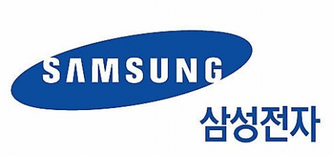 삼성전자, '반도체 부진'에도 1분기 영업이익 9.3조 '어닝서프라이즈' - 라이센스뉴스