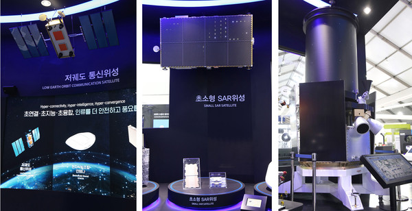 (왼쪽부터) 저궤도 통신위성 플랫폼, 한화시스템 초소형 SAR위성, (맨 우측) 쎄트렉아이 광학위성 (사진 = 한화시스템)