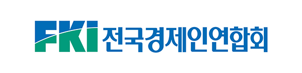 전국경제인연합회(전경련) 로고.