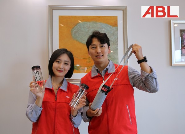 ABL생명, 취약계층 아동 위한 아이스보틀·파우치 제작 봉사활동 진행. [사진=ABL생명 제공]