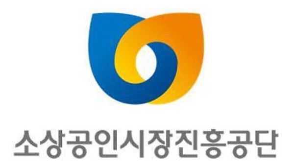 소진공 CI