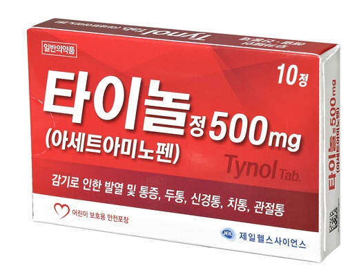 타이놀정500mg_제품 [사진=제일헬스사이언스 제공]