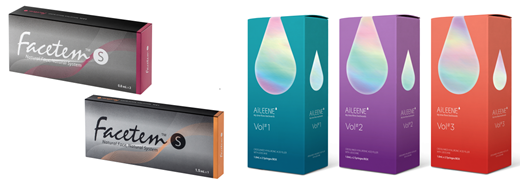 (좌)페이스템 S(Facetem S)와 (우)에일린(Aileene) 제품 이미지 [사진=시지바이오 제공]