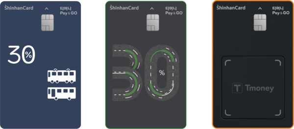 티머니 신한카드 플레이트. [사진=신한카드 제공]