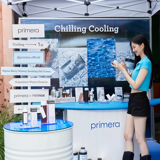 프리메라 칠링쿨링 팝업스토어 [사진=아모레퍼시픽 제공]