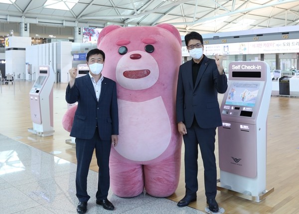 롯데홈쇼핑, 인천공항공사와 ‘벨리곰’ 활용한 서비스 업무협약 [사진=롯데홈쇼핑 제공]