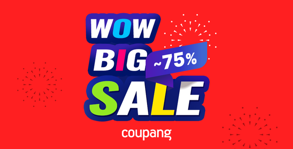 쿠팡, 와우회원 대상 ‘2022 와우 빅세일’ 진행 [사진=쿠팡 제공]