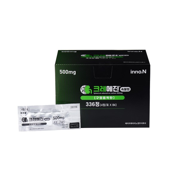 HK이노엔 신제품 크레메진 속붕정 [사진=HK이노엔 제공=