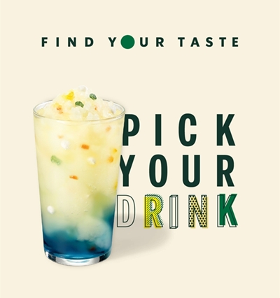 스타벅스 '서머 픽 시트러스 블렌디드' [사진= 스타벅스 코리아 제공]