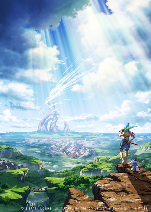 넷마블, 만화 ‘샹그릴라 프론티어’ 게임 제작 추진. [사진=넷마블 제공]