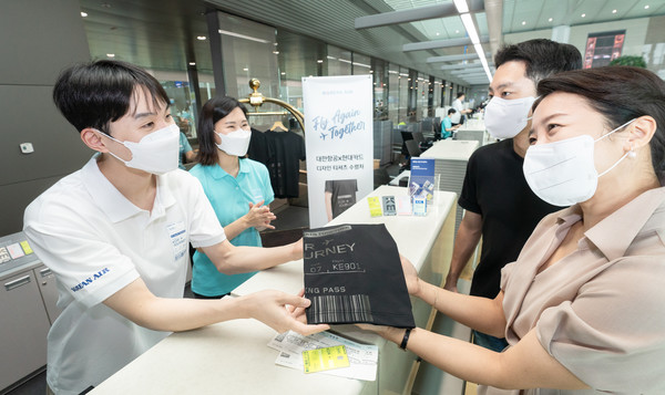 대한항공 Fly Again, Together 캠페인 전개 [사진=대한항공 제공]