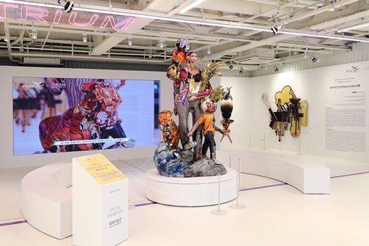 (4층) 하이커 아트뮤지엄 [사진=한국관광공사 제공]