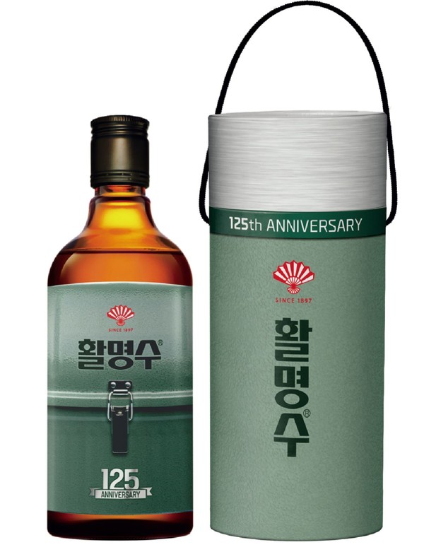 동화약품, 활명수 125주년 기념판 출시 “스탠리와 콜라보레이션” [사진=동화약품 제공]