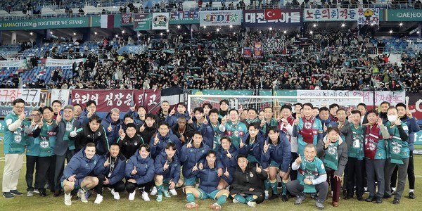 2023 하나원큐 K리그1 대전하나시티즌 홈 개막전 직관 후기 (2023.02.26)