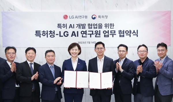 LG AI연구원, 초거대 특허 전문 AI 개발 본격화한다...세계 최초