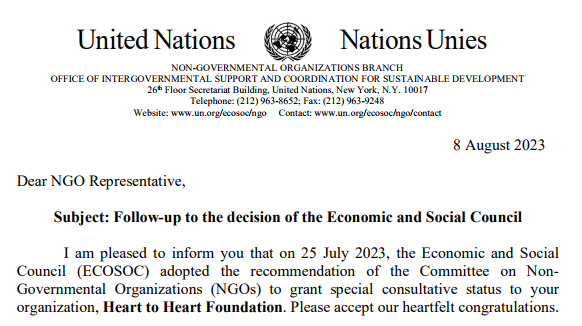 유엔 경제사회이사회가 하트-하트재단에 특별 협의지위를 부여하기로 결정했다는 내용의 공식 서한 [사진=하트-하트재단 제공]