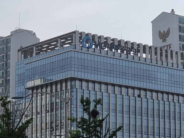 대규모 예금인출 ‘뱅크런’ 사태를 겪은 새마을금고와 직장 내 ‘갑질 금고’에 대한 건전성 검사를 3월부터 전격 돌입한다. [사진=라이센스뉴스]