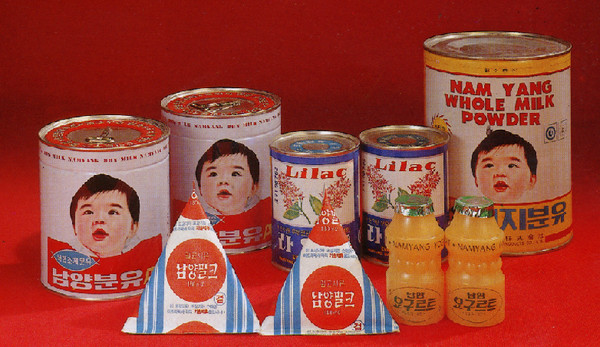 남양유업, 창립 60주년…