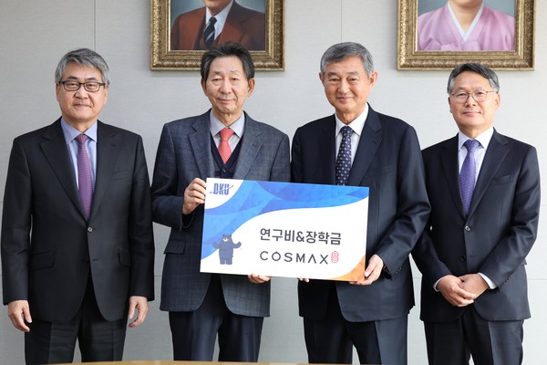 [라이센스 뷰티·패션 PICK] 던스트·블랙야크 알파인 클럽·코스맥스그룹·트레몰로·루이 비통