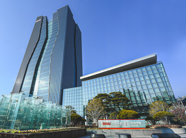 BNK금융그룹 전경 [사진=BNK금융그룹 제공]