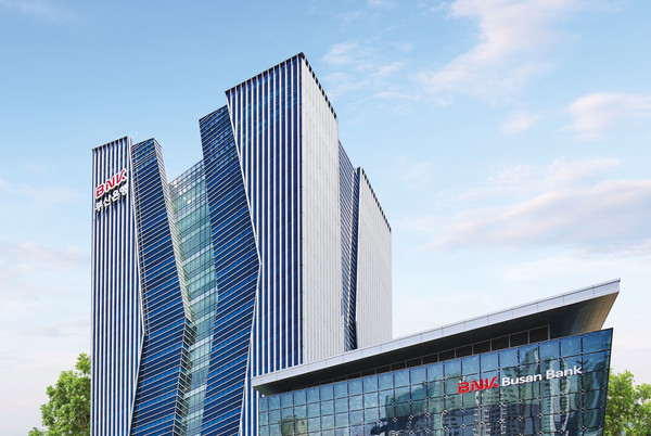 BNK부산은행 본점 [사진=BNK부산은행 제공]