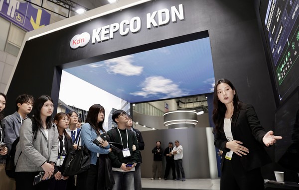 한전KDN, BIXPO 2025서 ‘에너지 ICT 대전환’ 솔루션 대거 공개 이미지 [사진=한전KDN 제공]