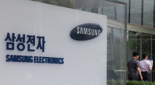 서울시 서초구 삼성전자 서초사옥. [사진=연합뉴스 제공]