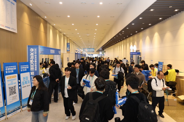 한국자동차공학회 2025 추계학술대회 및 전시회 현장 장면 [사진=한국자동차공학회 제공]