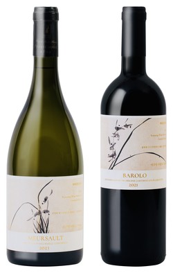 2025 마주앙X간송 2종 [사진=롯데칠성 제공]