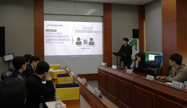 제일파마홀딩스, 계열사 통합 CP운영위원 정기 간담회 [사진=제일파마홀딩스 제공]