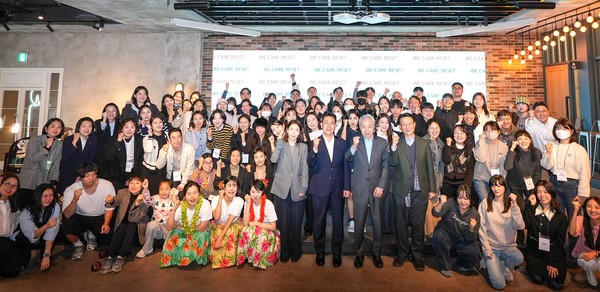 한화생명, 암 경험청년 돌봄 캠페인 ‘위 케어 리셋데이’ 개최 이미지 [사진=한화생명 제공]