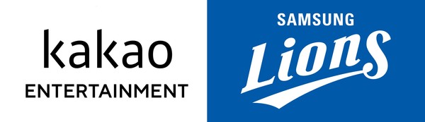 카카오엔터, 3년간 삼성 라이온즈와 MD 파트너십 체결. [사진=카카오엔터테인먼트 제공]