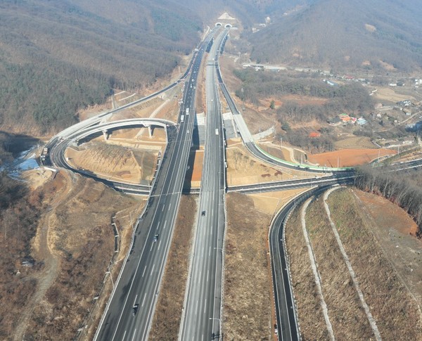 한국도로공사 시민 참여 안전 정책 관련 이미지