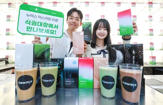 식대포인트로 커피까지...현대벤디스, 성수동 브랜드 협업 기획전 진행 - 뉴스 썸네일 이미지