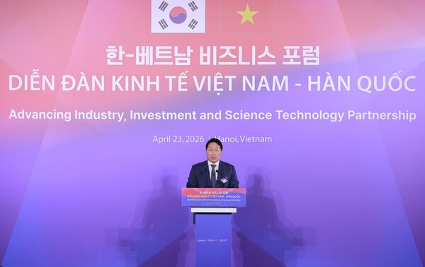 SK, 베트남과 AI 협력… '풀스택 AI' 첫 해외 진출