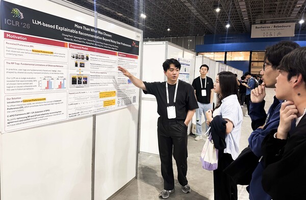 SK텔레콤, '고객이 진짜 원하는 상품' 추천하는 AI 모델 국제학회서 발표