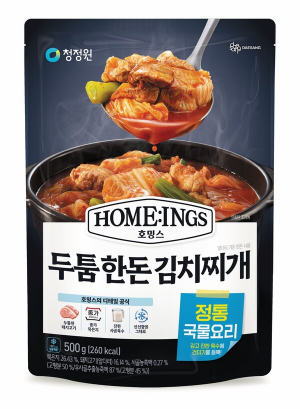 [식음료 Pick] 원재료 강화 신제품·콘텐츠 공개 - 뉴스 썸네일 이미지