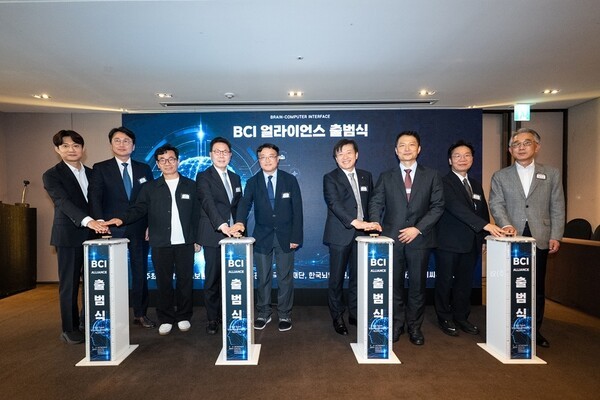 세라젬, BCI 생태계 구축 동참...헬스케어 기술 경쟁력 강화 - 뉴스 썸네일 이미지