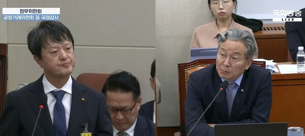 기술탈취·사업방해 갈등 국감으로...KT, '티오더'에 우월적 지위 남용 집... - 뉴스 썸네일 이미지