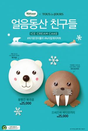 보험 라이센스