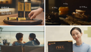 Kwangdong Pharmaceutical selects Yeom Jung-ah as an advertisement model… 2nd CF release of’Gwangdong Gyeongokgo’