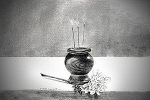 [부고] 장우철(프라임자산운용 대표이사)씨 모친상 - 뉴스 썸네일 이미지