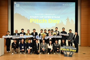 르노코리아, '스타트업 오픈 스테이지 피치 데이' 평가 및 시상 진행 - 뉴스 썸네일 이미지