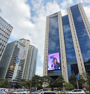 우리은행, '라이징 리더스 300' 32개사 최종 선정 - 뉴스 썸네일 이미지